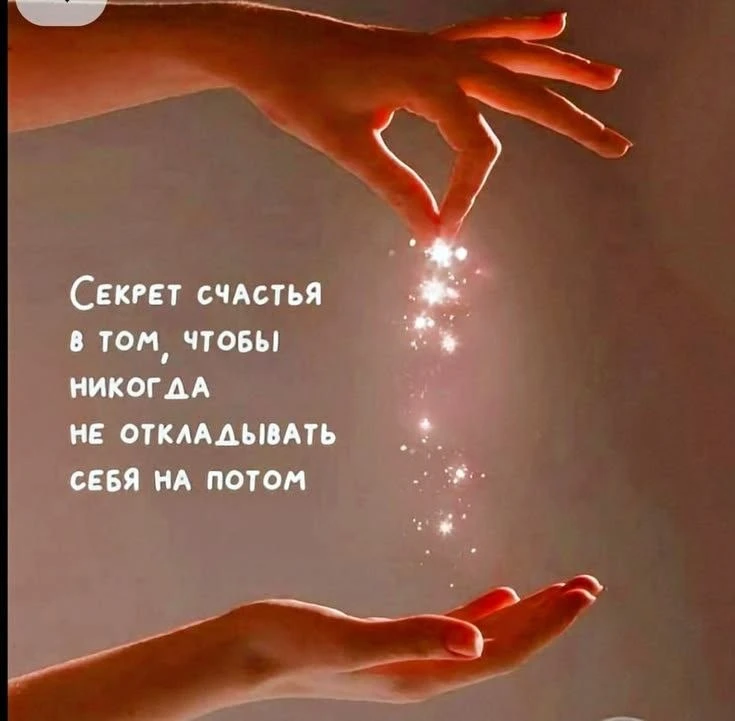 #Цитаты #Мудрость