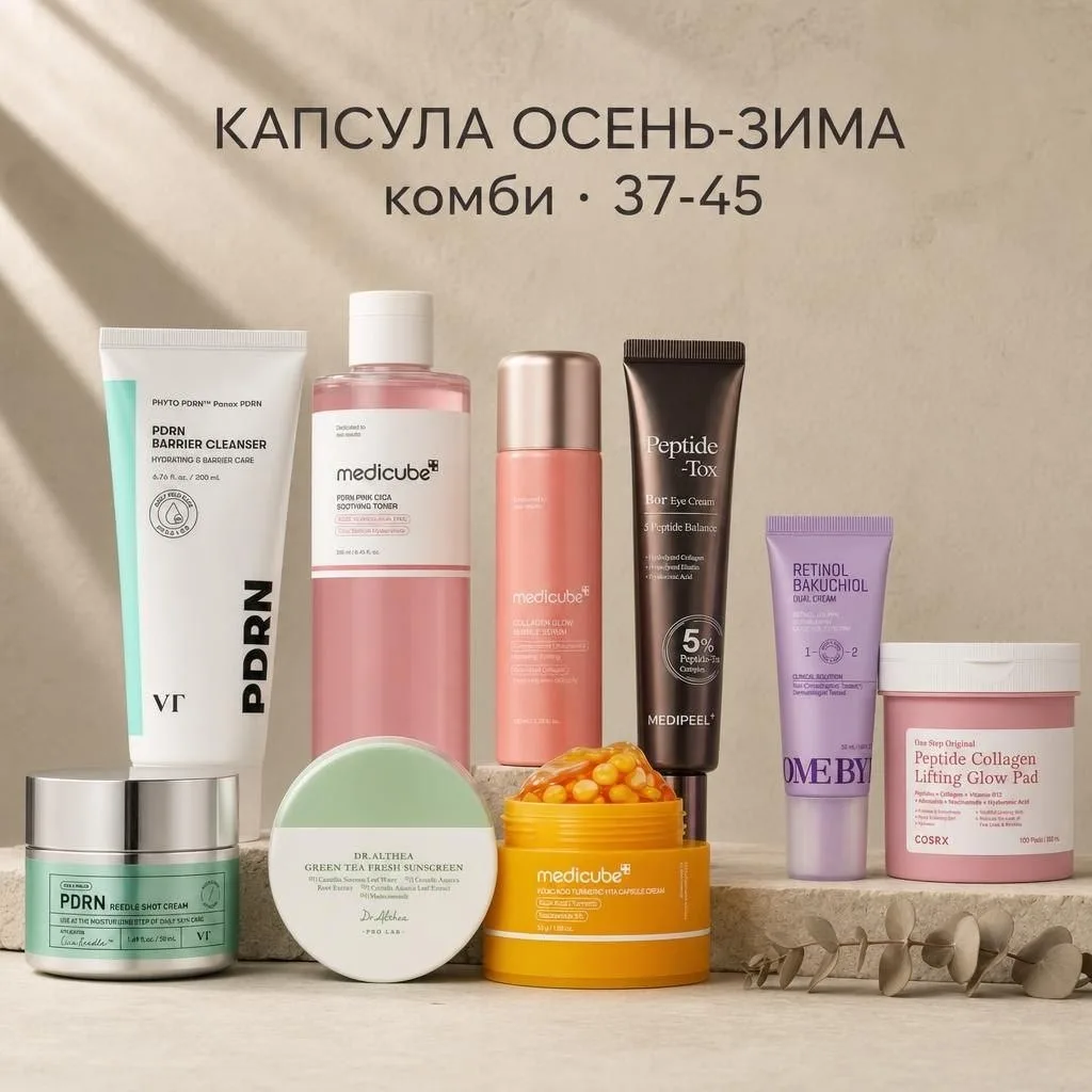 🅰️ Девочки, мои наблюдения здесь нашли подтверждение того, что уколы уколами, но в это...