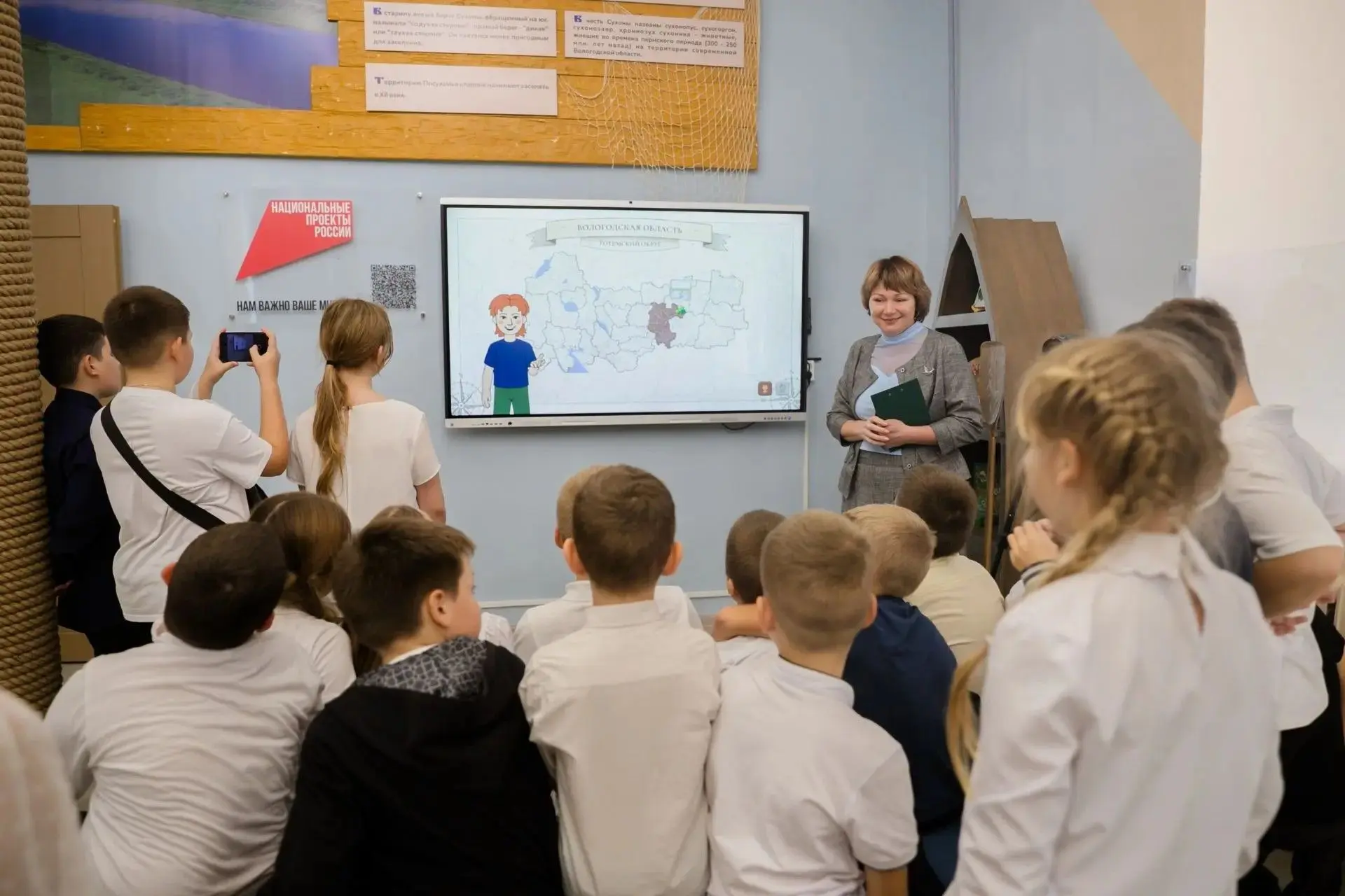 В Тотьме открылся детский культурно-просветительский центр «Навигация».