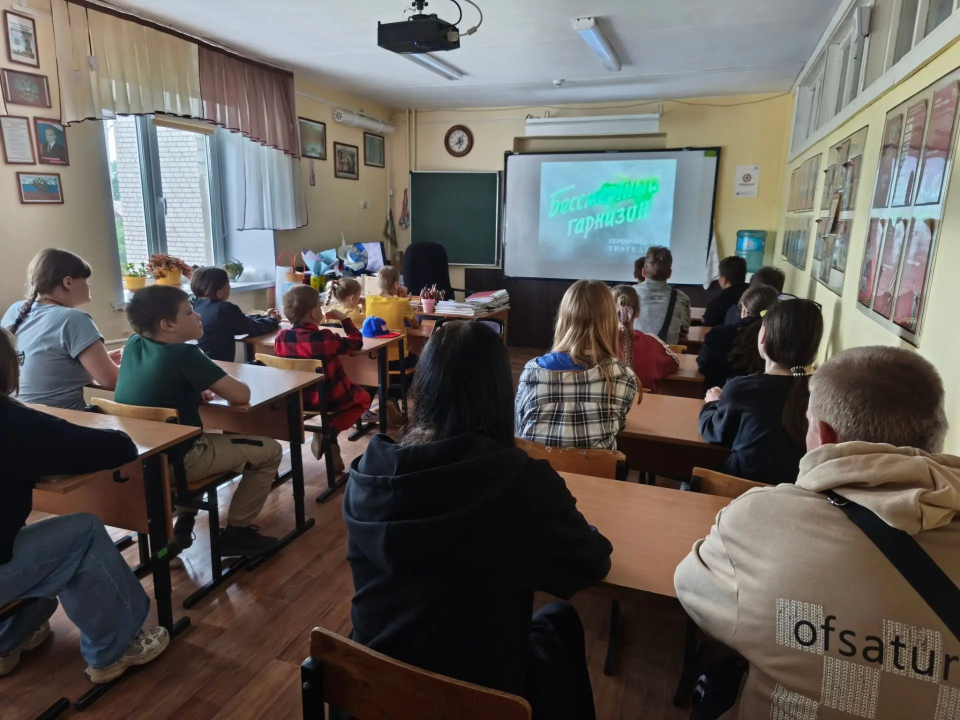 Сегодня мы смотрели кинофильм "Бессмертная крепость", где показаны все реалистичные события тех стра