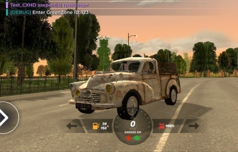 👀 Показали ржавый Morris Minor, который появится в обновлении с коллаборацией «Кибердеревня».

🚗 А