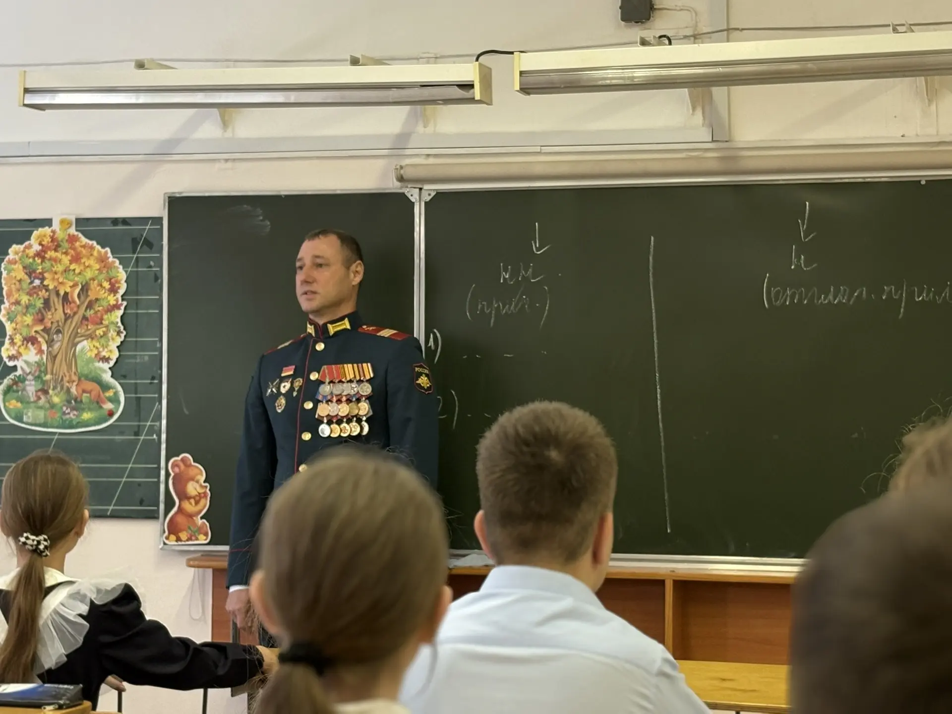 🇷🇺 Мужество рядом: встреча с героем СВО в нашей школе!