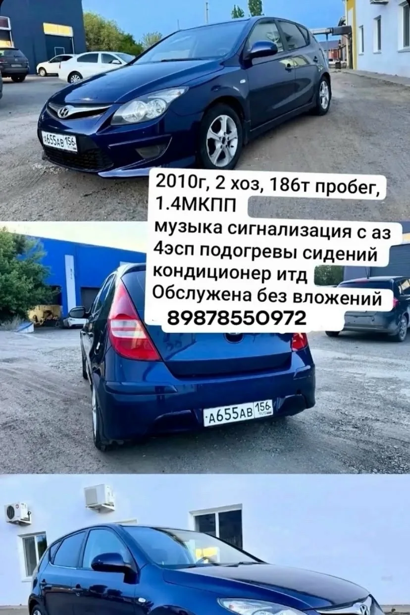 89878550972