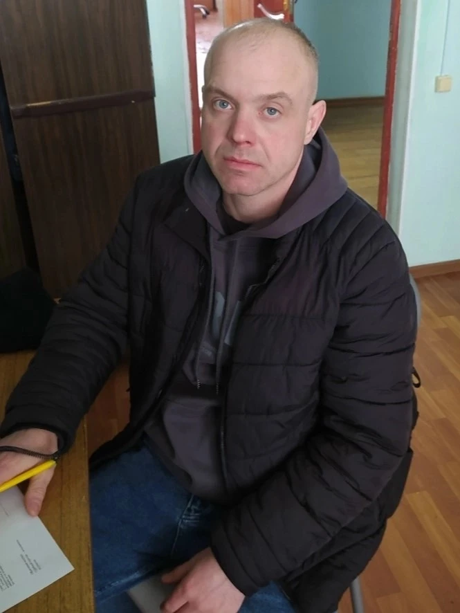 Внимание! Розыск!