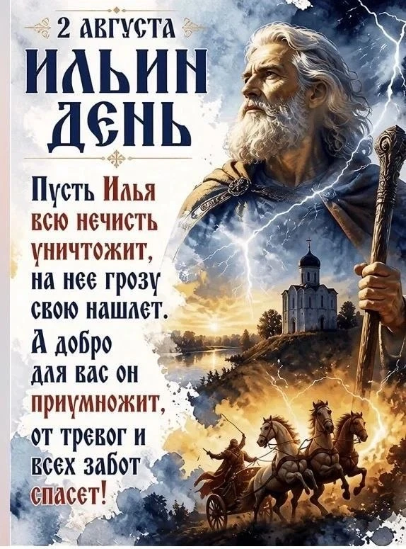 С праздником ▫️🇷🇺🇷🇺🇷🇺