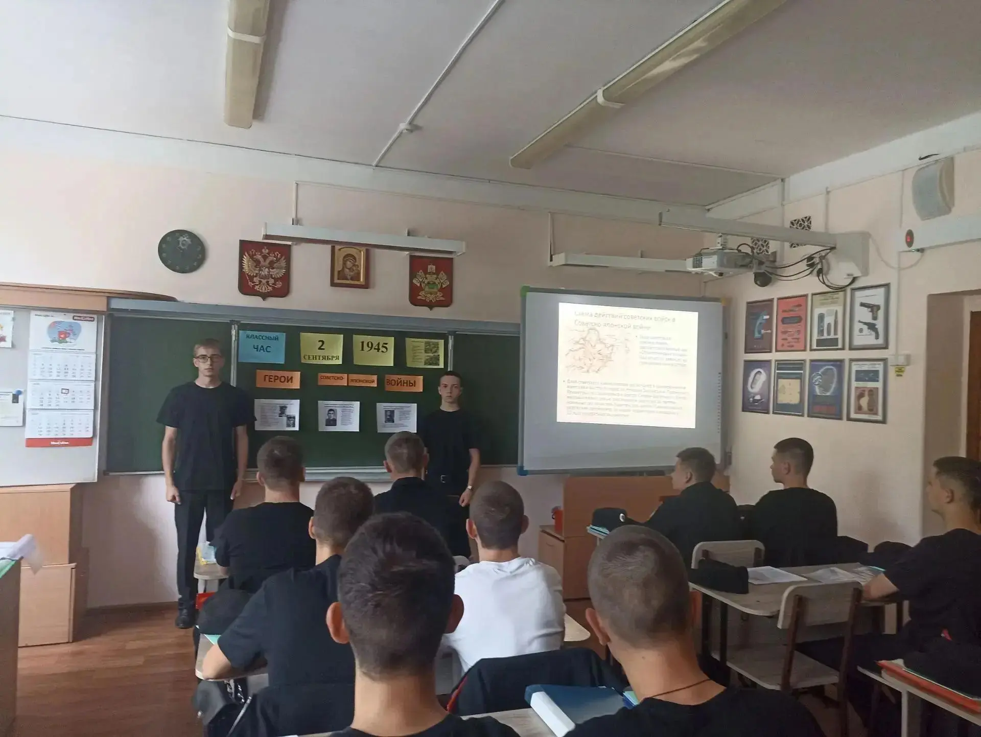 🇷🇺 Память о подвиге: в Курганинском казачьем кадетском корпусе отметили День Победы н...