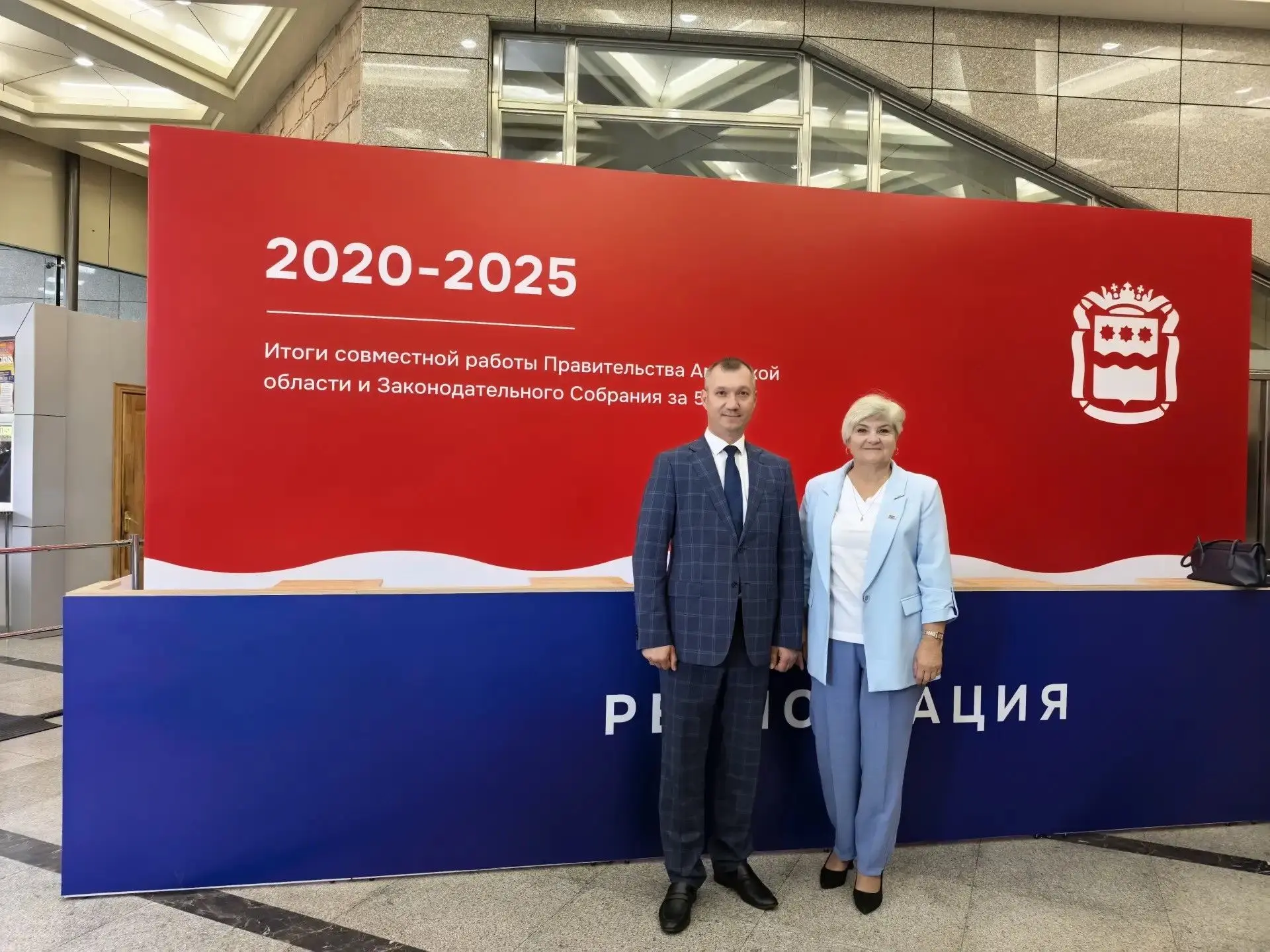 18 июня 2026 года в Общественно‑культурном центре прошло 71‑е заседание Законодательного Собрания Ам