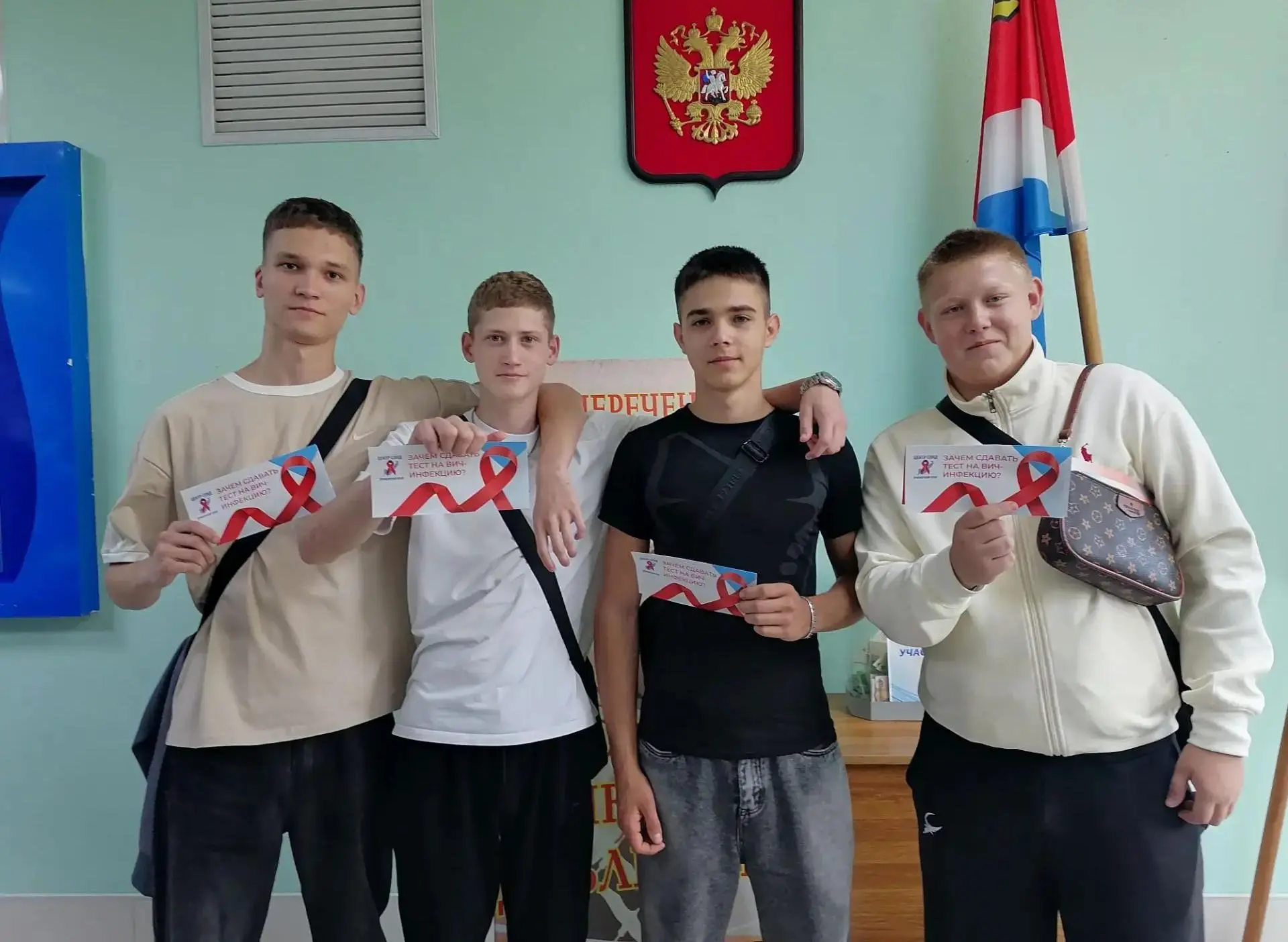 🎓🩺 Студенты колледжа — за здоровое будущее!