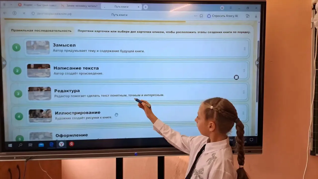 🇷🇺 Традиционно рабочую неделю начали с поднятия флага Российской Федерации и исполнен...