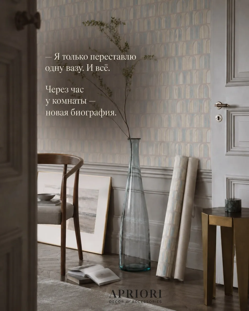 Посмотрим 👀 в живую