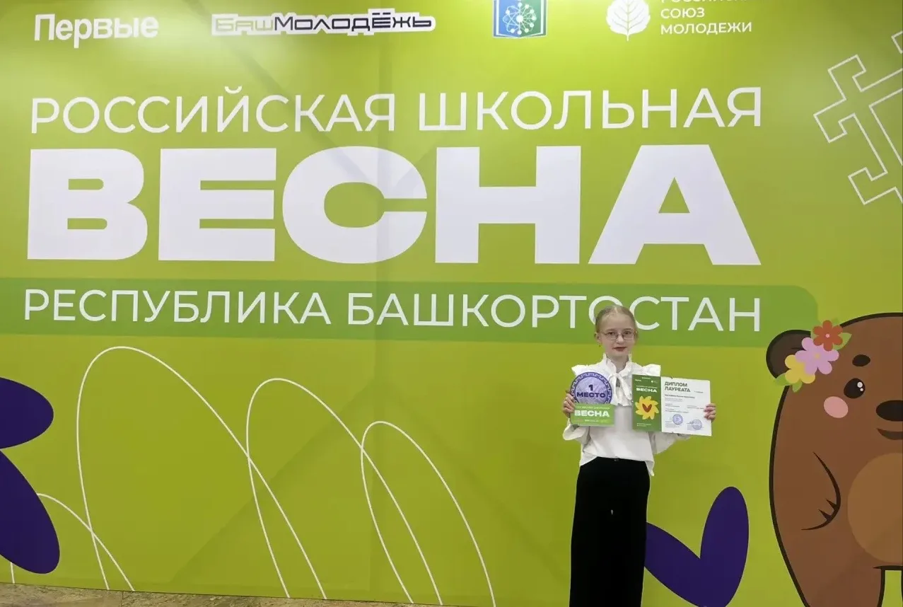 В Конгресс‑холле «Торатау» на гала‑концерте подвели итоги регионального этапа фестиваля‑проекта «Рос