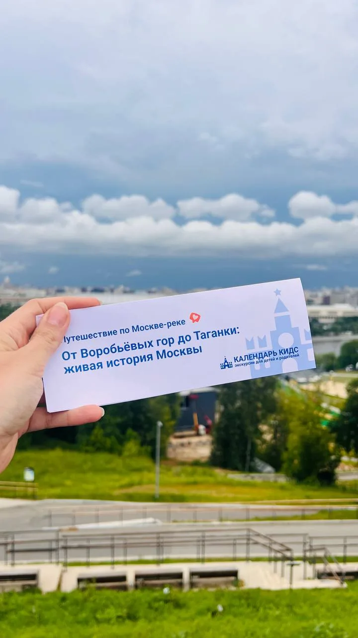 ⛵На этой неделе мы впервые провели новый для нас формат экскурсий — программу для участников семейно
