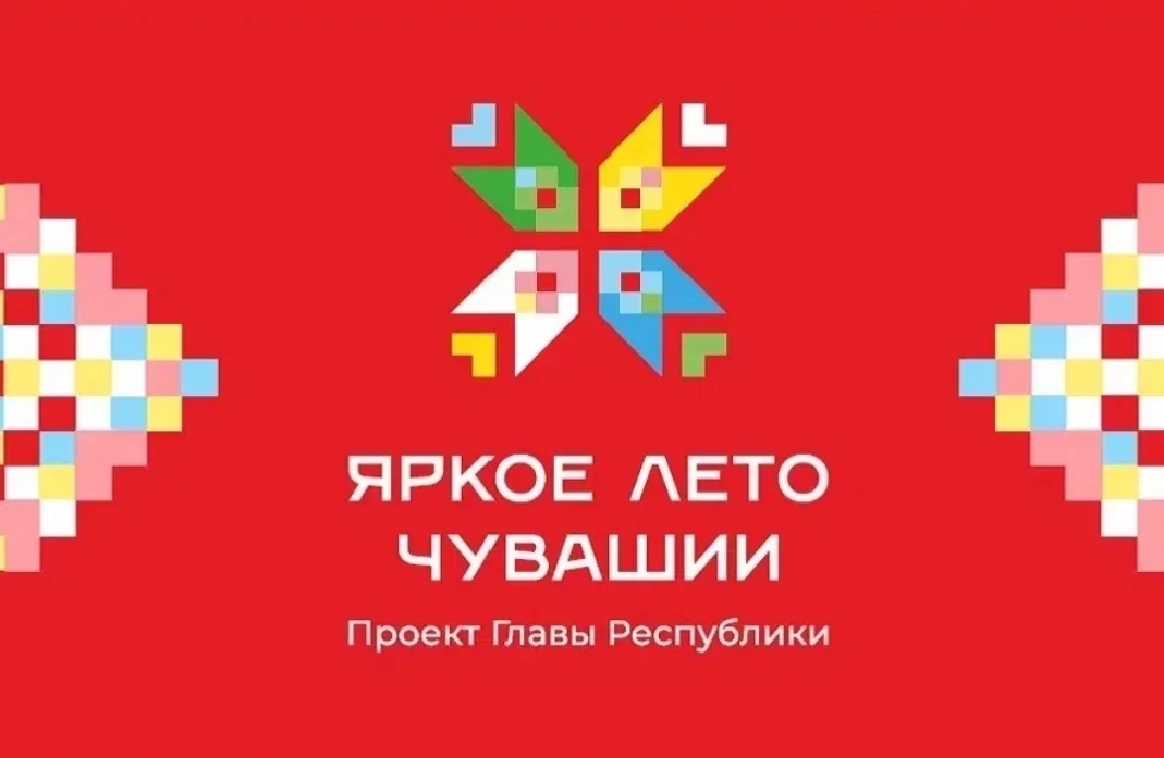 Тренировки в любую погоду:
 как «Дворовый тренер» делает лето ярче!
     Летние каникулы — время, ко