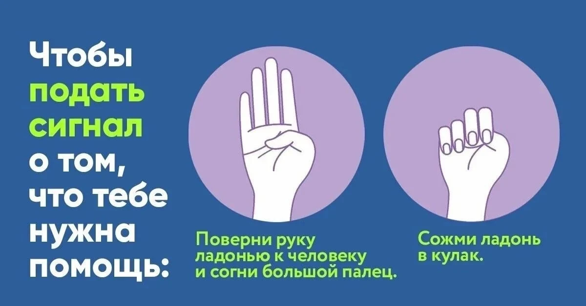 Как подчеркивает губернатор Тульской области Д.В. Миляев, безопасность детей – это один из наших клю