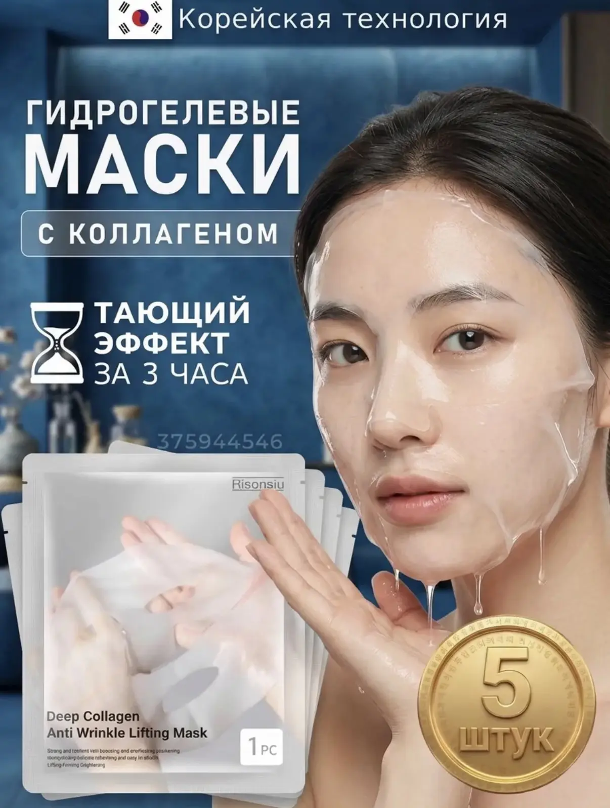 Изображение 1 к публикации «WILDBERRIES🔥»