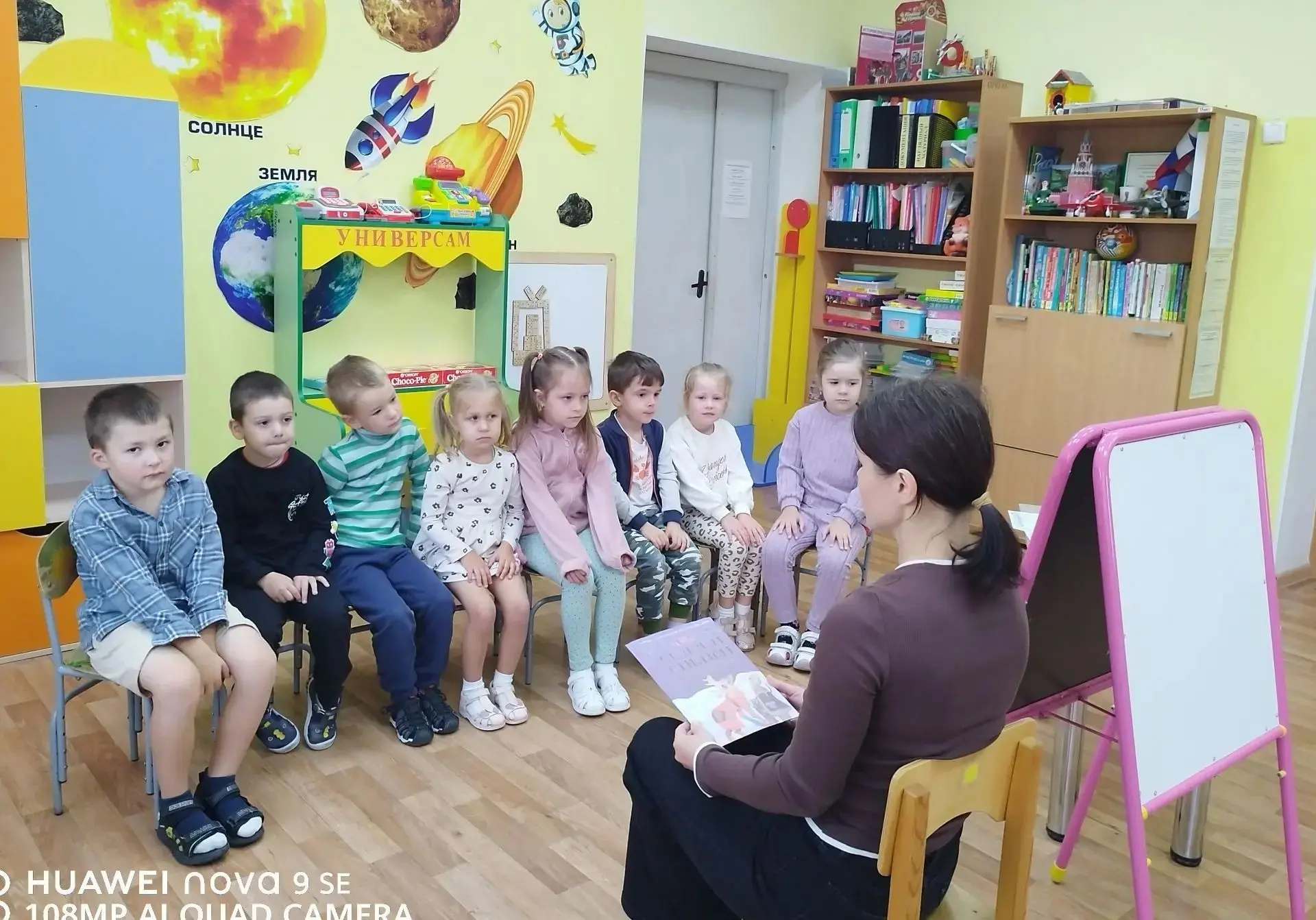 Воспитанники старшей группы "Львенок и черепаха" продолжают знакомится со сказками наро...