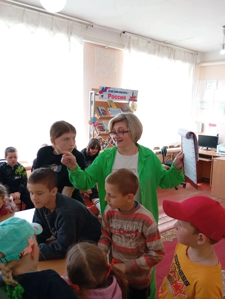 Сегодня Ладомировская библиотека организовала для юных читателей праздник детства под н...