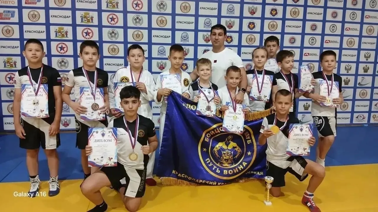 🏆 Краевые соревнования памяти Героя России генерала армии В. Г. Казанцева