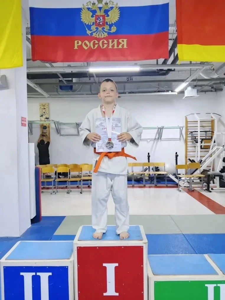 🥋Обучающийся 5в класса Ефремов Глеб принял участие в Международных соревнованиях по дзюдо, посвящён