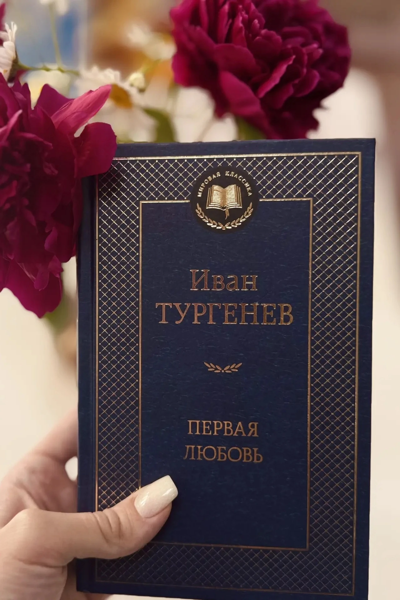 ❓Друзья, чувствуете?