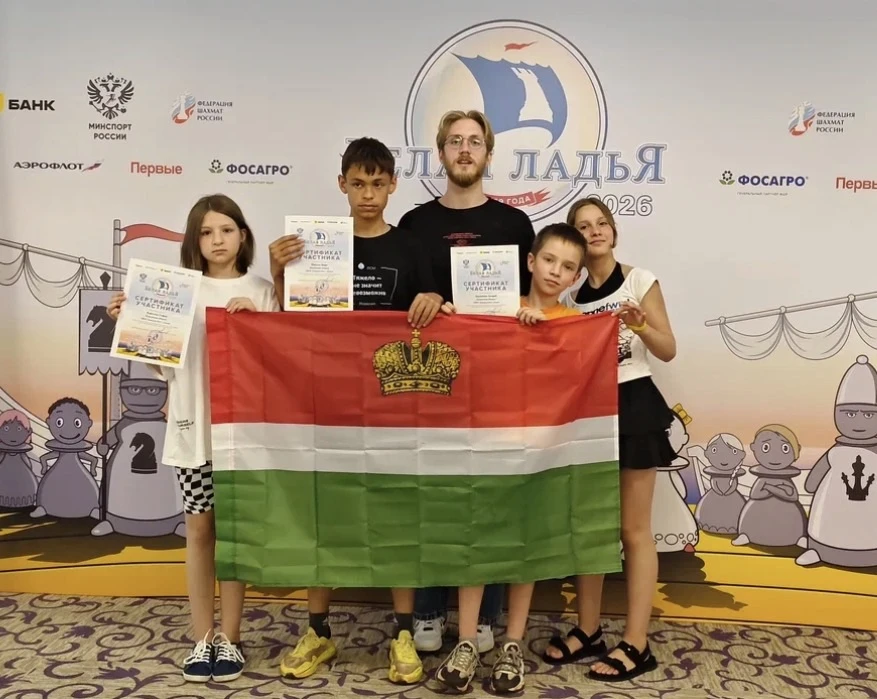 ШАХМАТНОЕ ТРИУМФАЛЬНОЕ ШЕСТВИЕ! ♟️

Наши гимназисты показали высший класс на Всероссийском турнире «