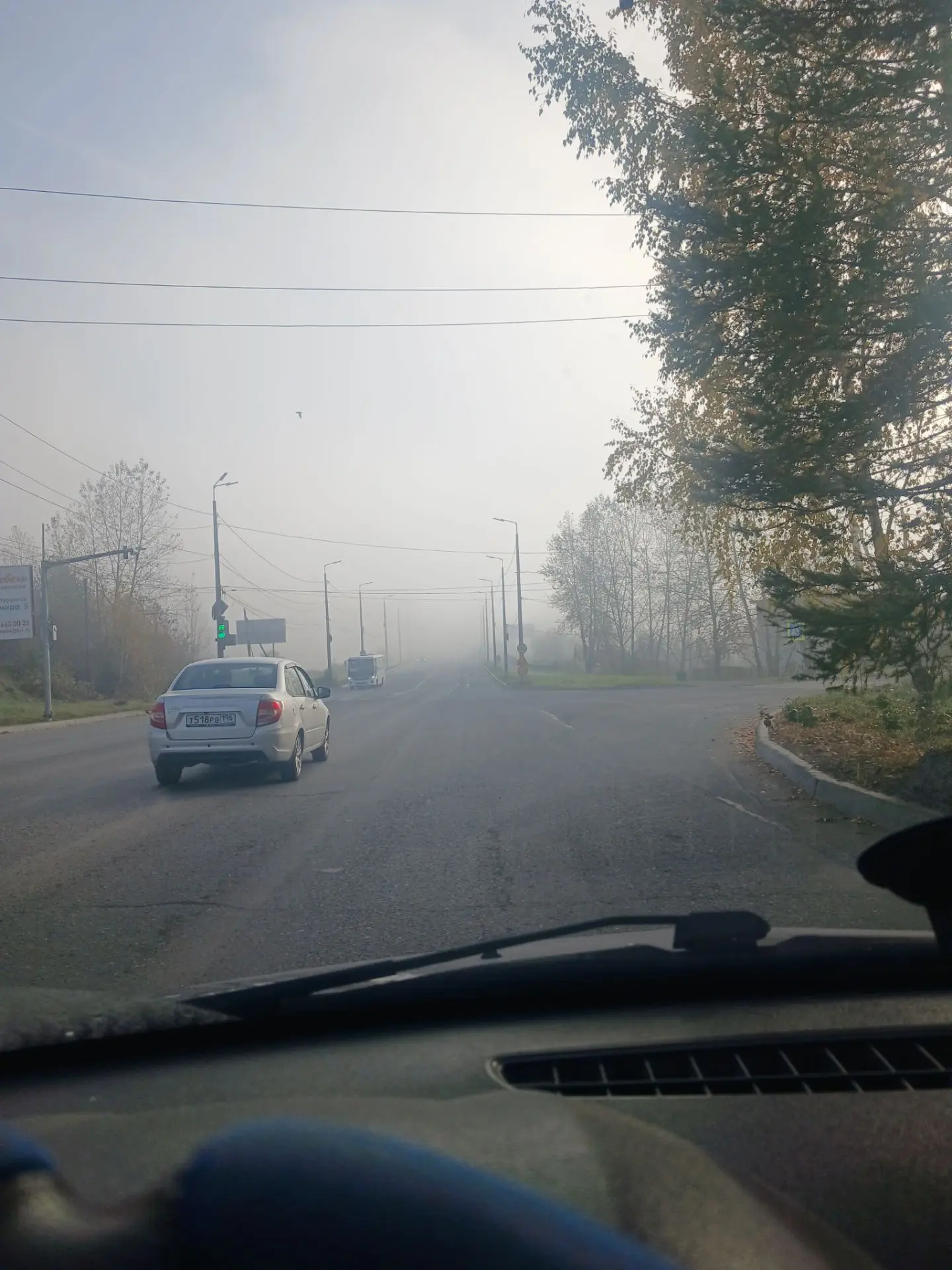 Все ушли на работу в тумане? Ну не красота ли?