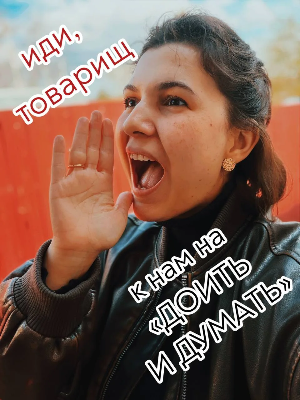 чем заняться в выходной 1 мая? говорить о кормлении КРС!