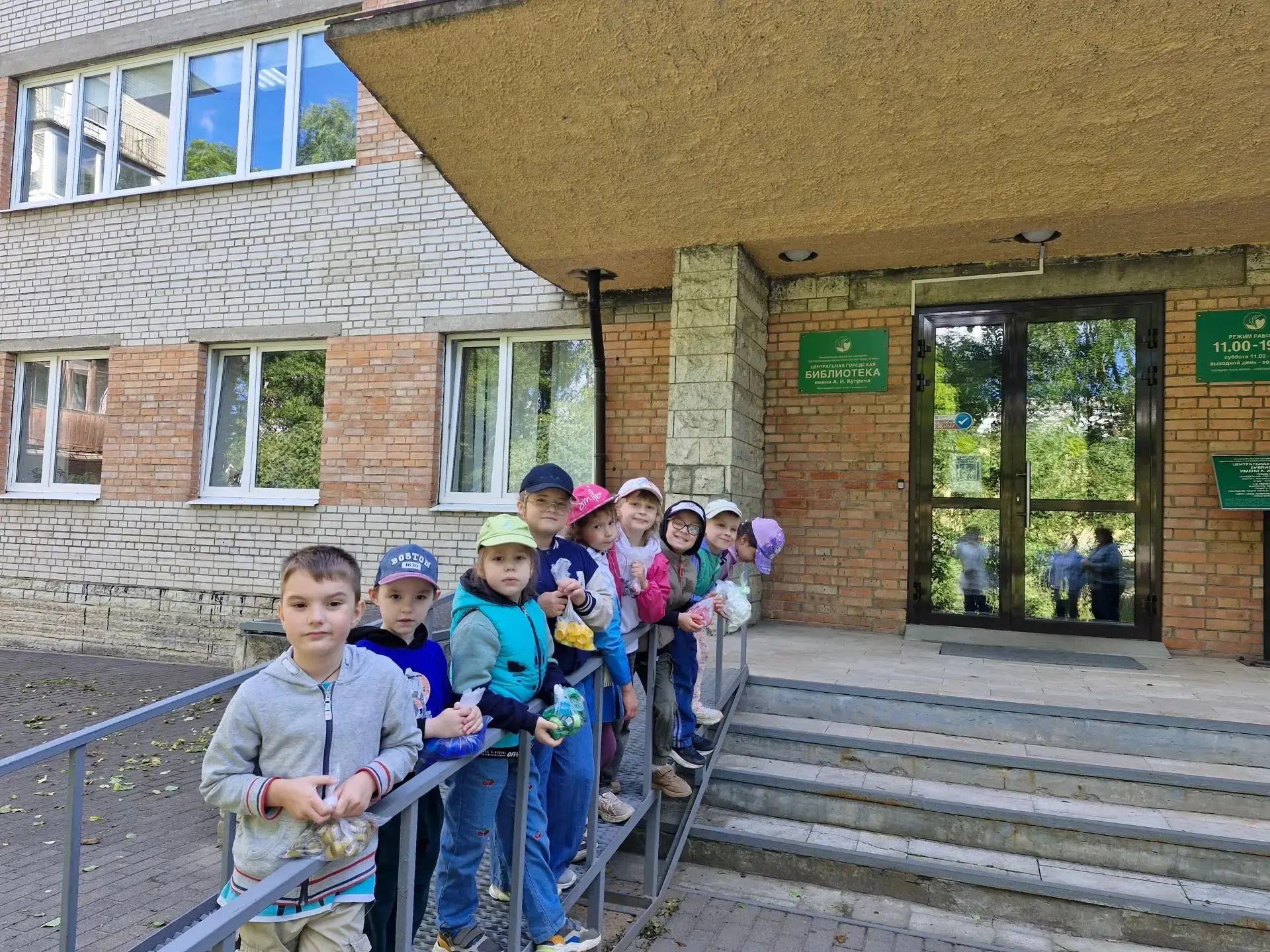 В МБДОУ  «Детском саду √ 12 компенсирующего вида» состоялась акция «Сдай крышечку  - со...