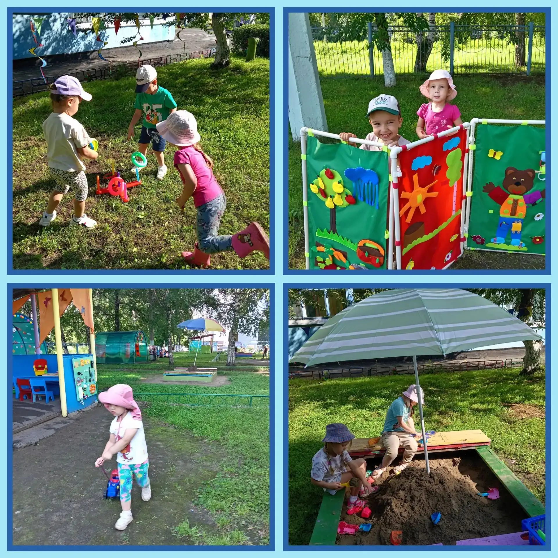 Прогулки в группе 3 проходят весело и интересно ☀️
