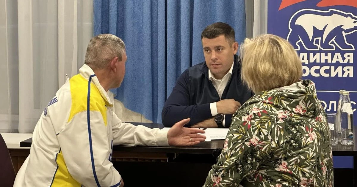 🛠️ Семье помогут отремонтировать квартиру