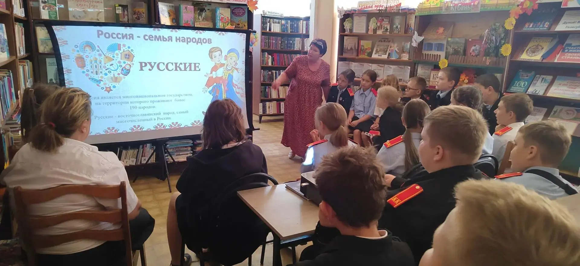 Сегодня учащиеся нашей школы посетили библиотеку поселка Ясенской Переправы, где для ни...