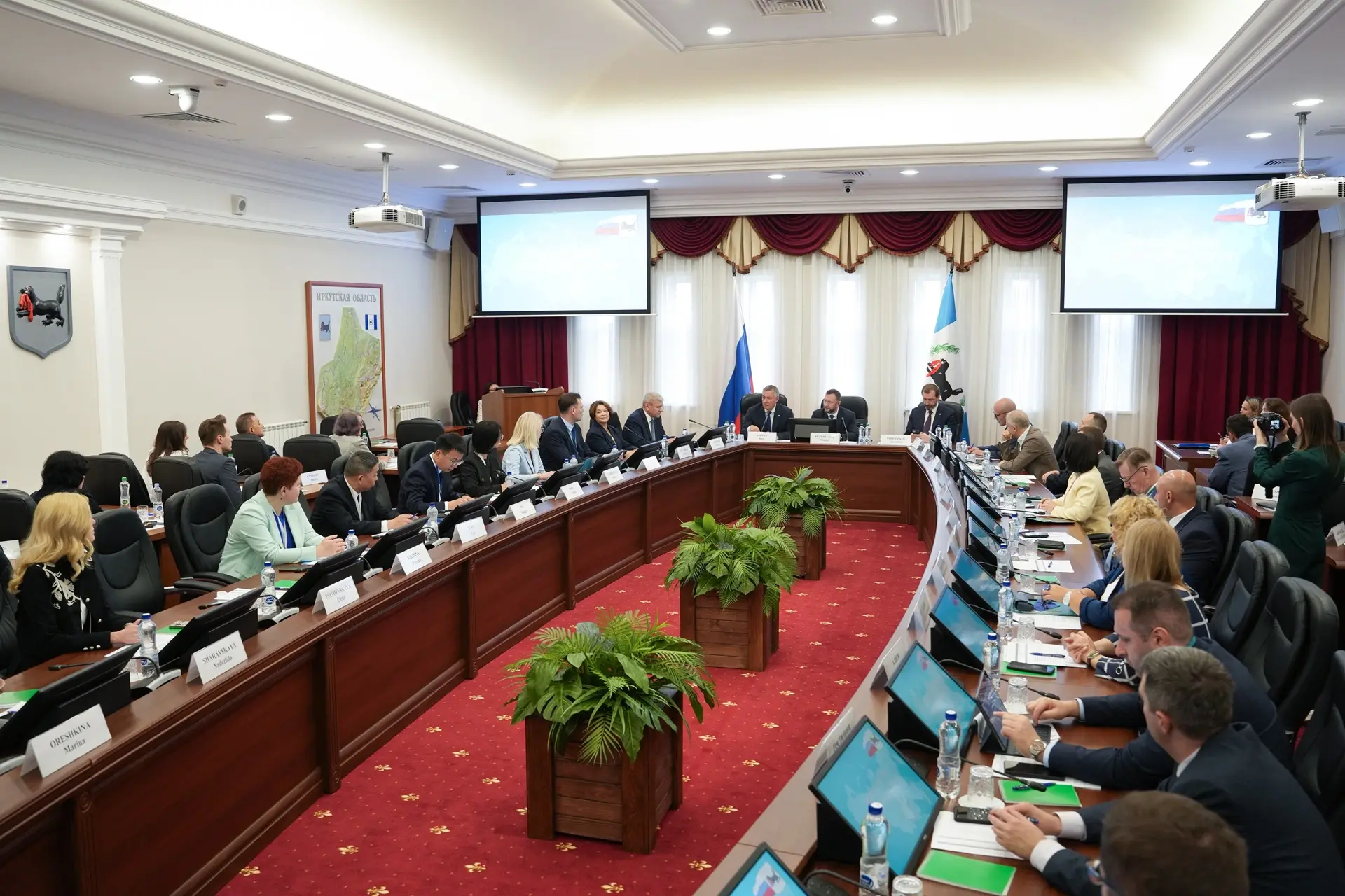 В Иркутской области проходит семинар-совещание Федеральной антимонопольной службы Росси...