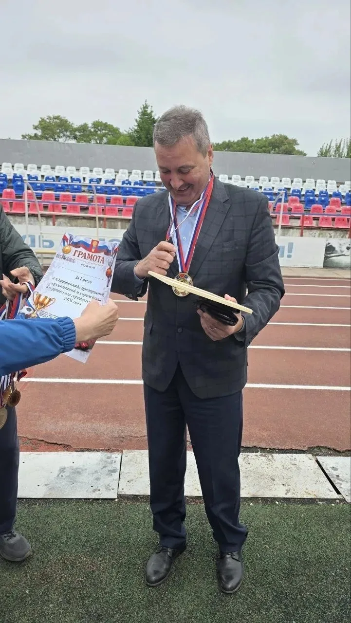 📢          23 мая на центральном стадионе прошли финальные соревнования  Спартакиады предприятий, ор