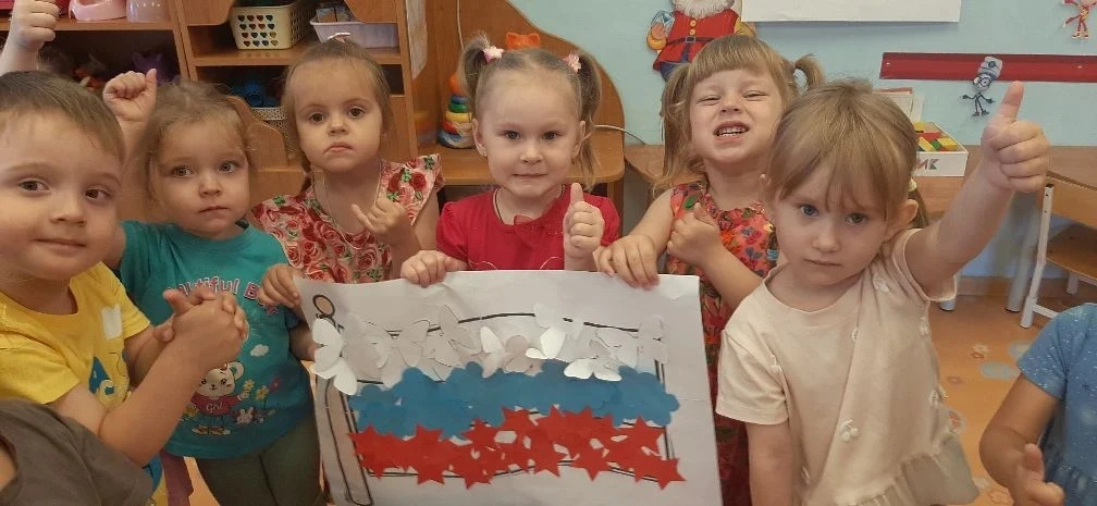 Сегодня наши самые юные воспитанники сделали шаг навстречу познанию истории своей родины! 🇷🇺 Ребят