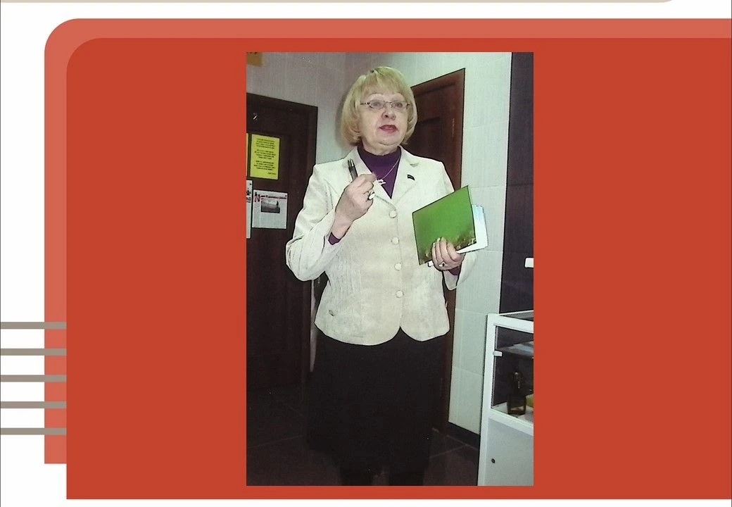 Фото