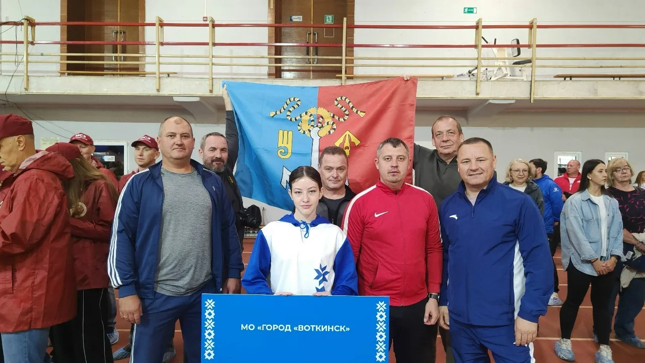 🥈Команда Воткинска - серебряный призёр спартакиады государственных и муниципальных слу...