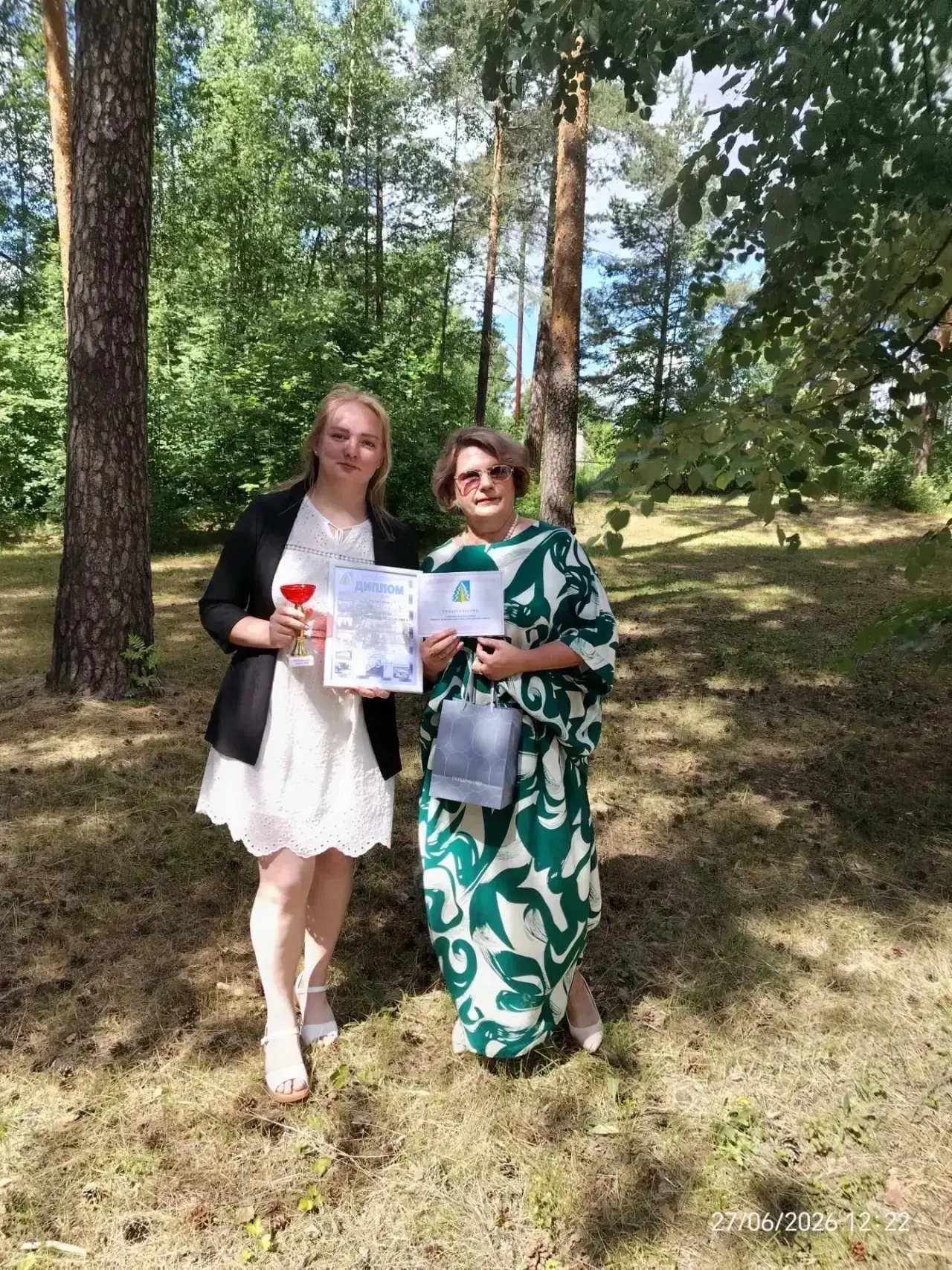 Сегодня, в День молодёжи, в торжественной обстановке состоялось награждение наших замеч...