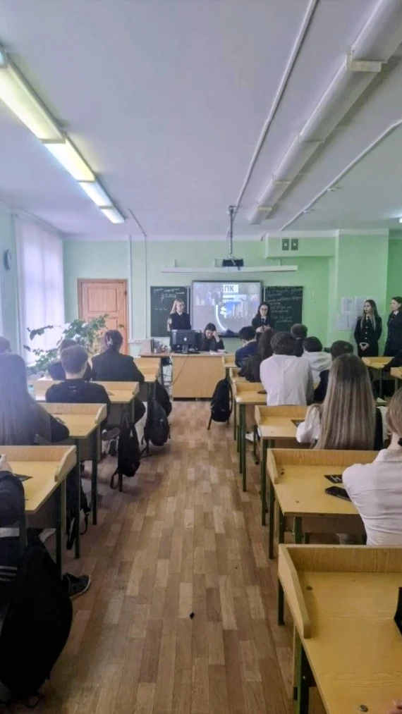 🤝Вчера состоялась встреча обучающихся 9- 11 классов с представителями Средне-Волжского института(фил