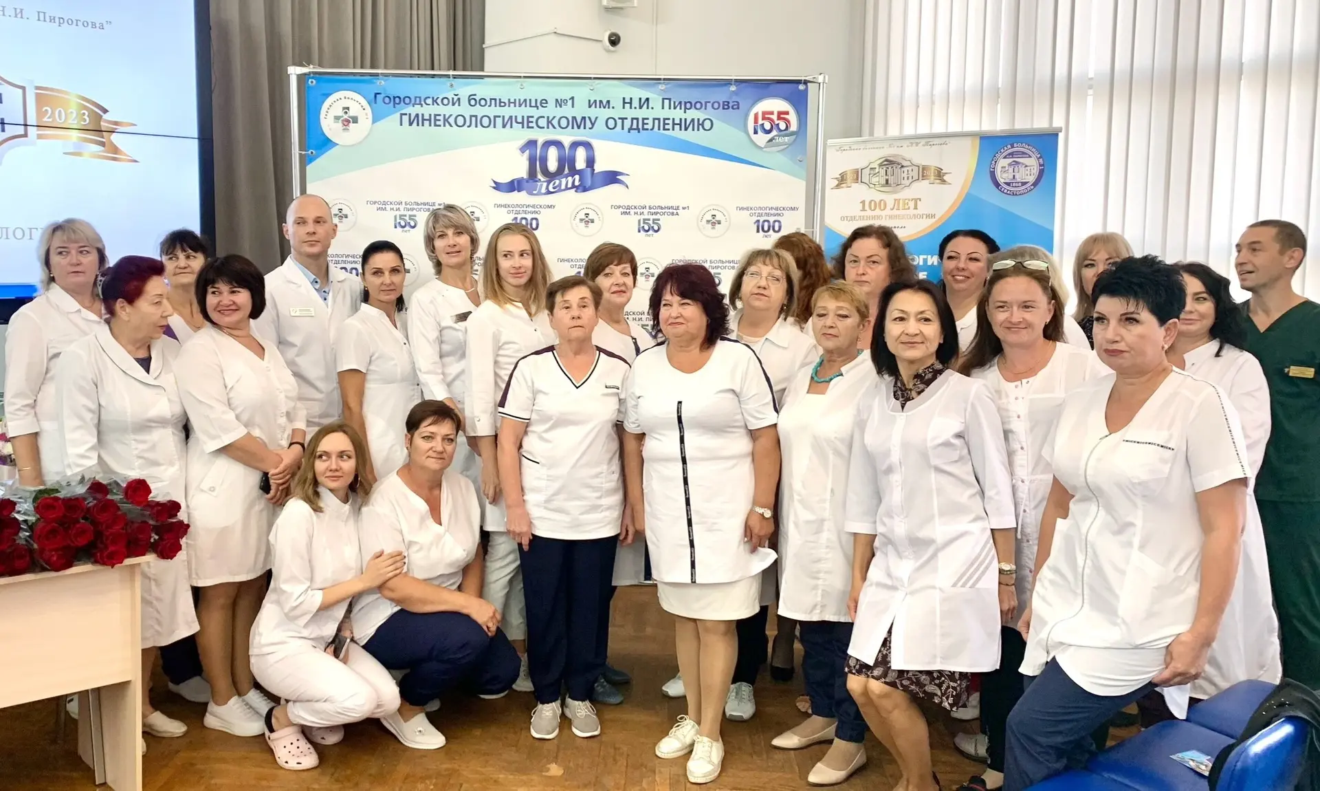 Дорогие коллеги!