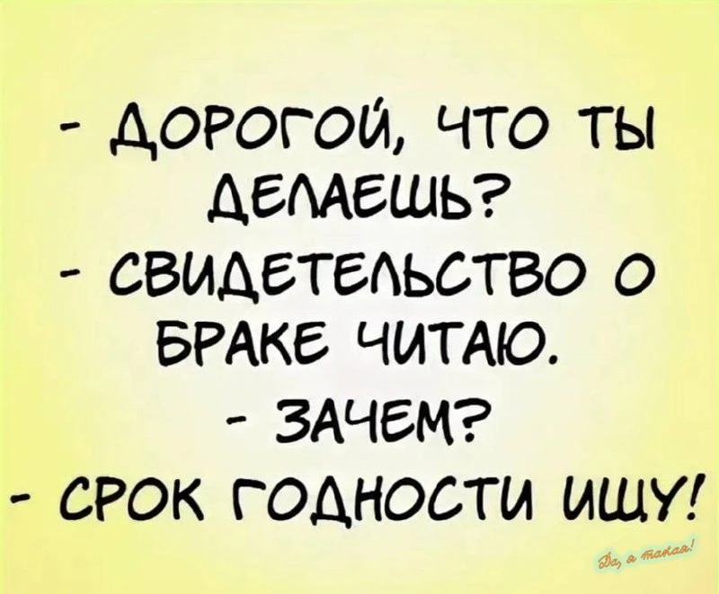 А его там нету😂

👉 Ёжка - Подписаться