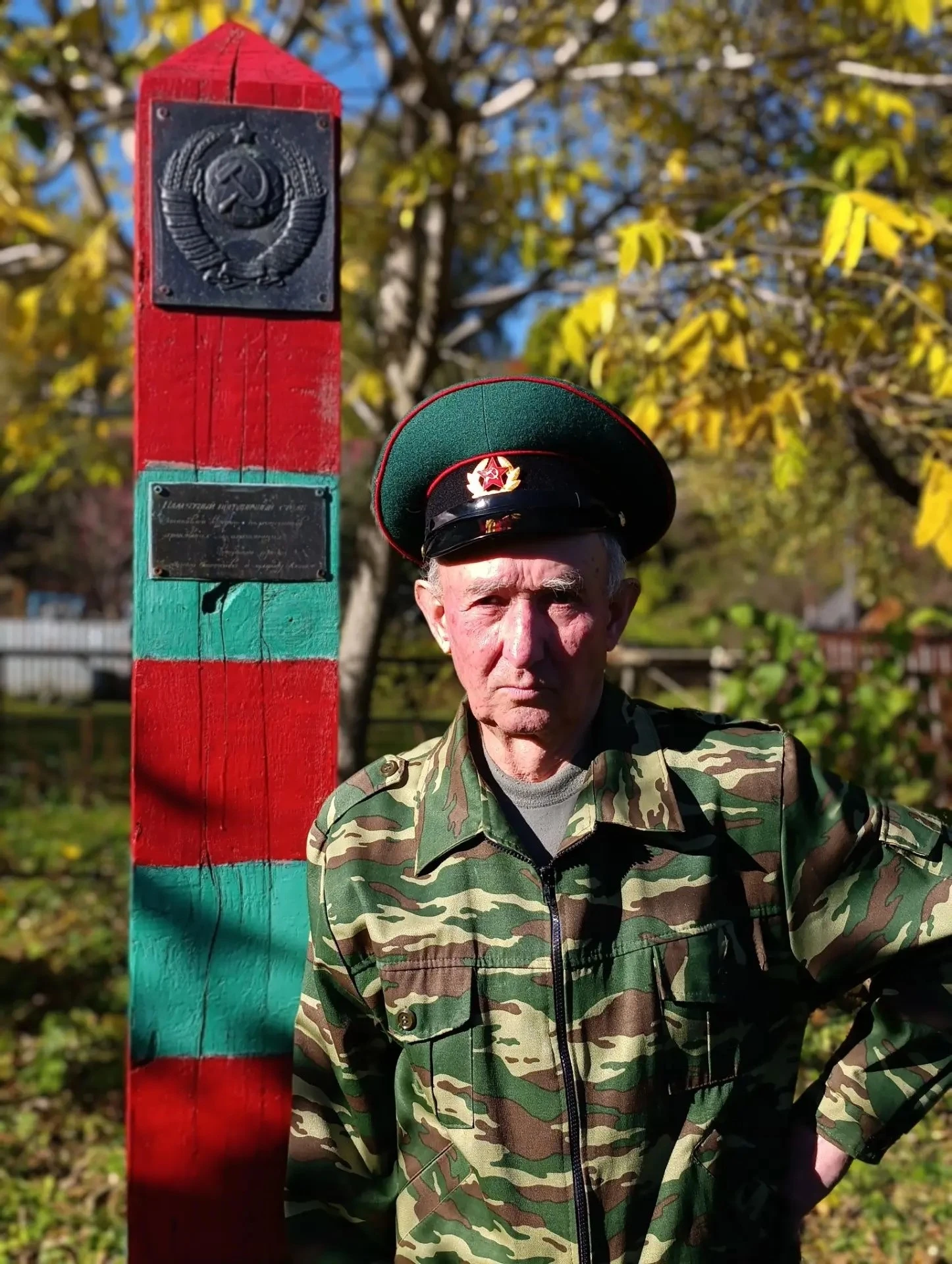 80 лет Ивану Петровичу Кислицыну!