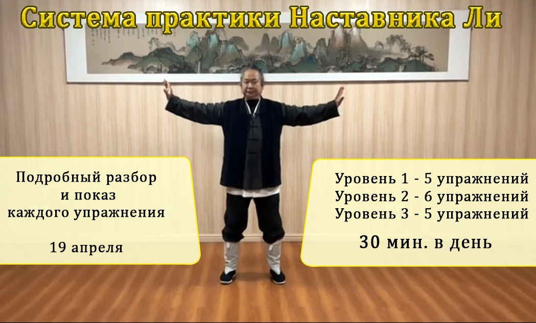Большую часть семинара 19 апреля будет занимать практика. С подробным изучением всех уп...