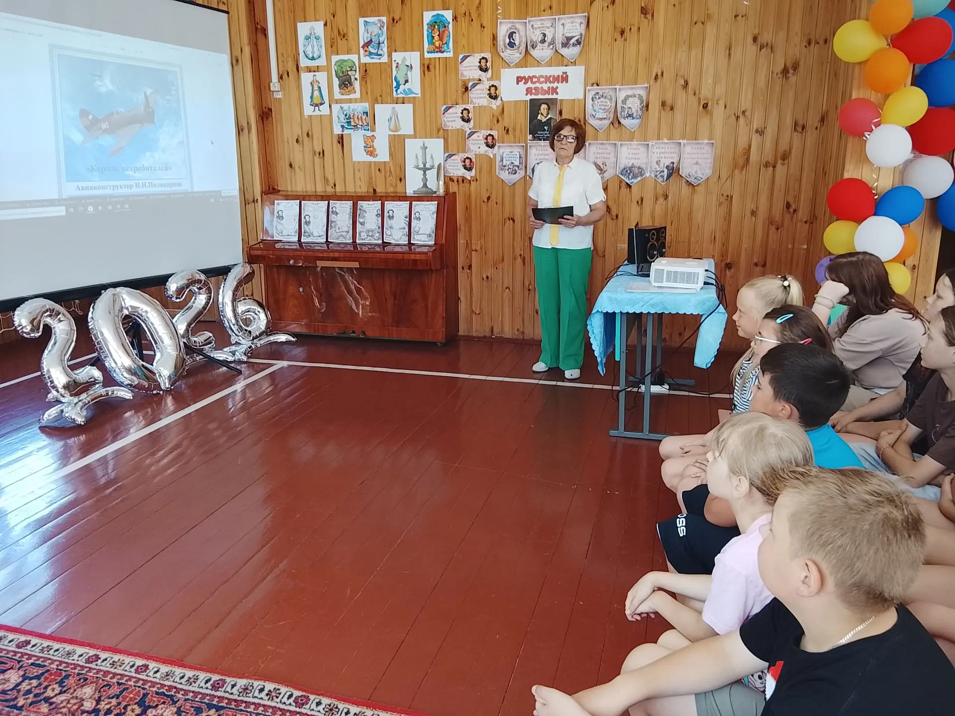 ✈️ «Король истребителей» из наших краёв!