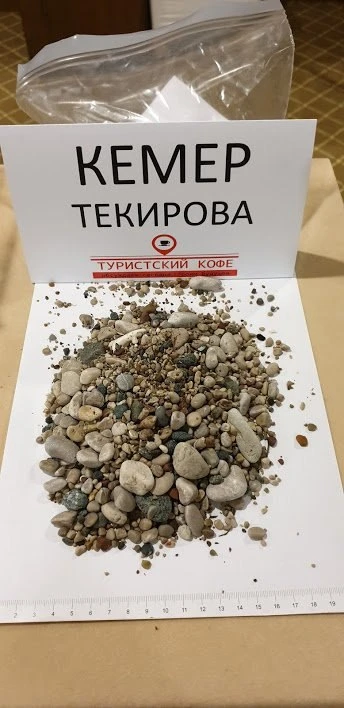 ПЛЯЖИ РЕГИОНА КЕМЕР

Пример покрытия пляжей Кемера.


КЕМЕР, ТЕКИРОВА (TEKIROVA)
Поселок находится п