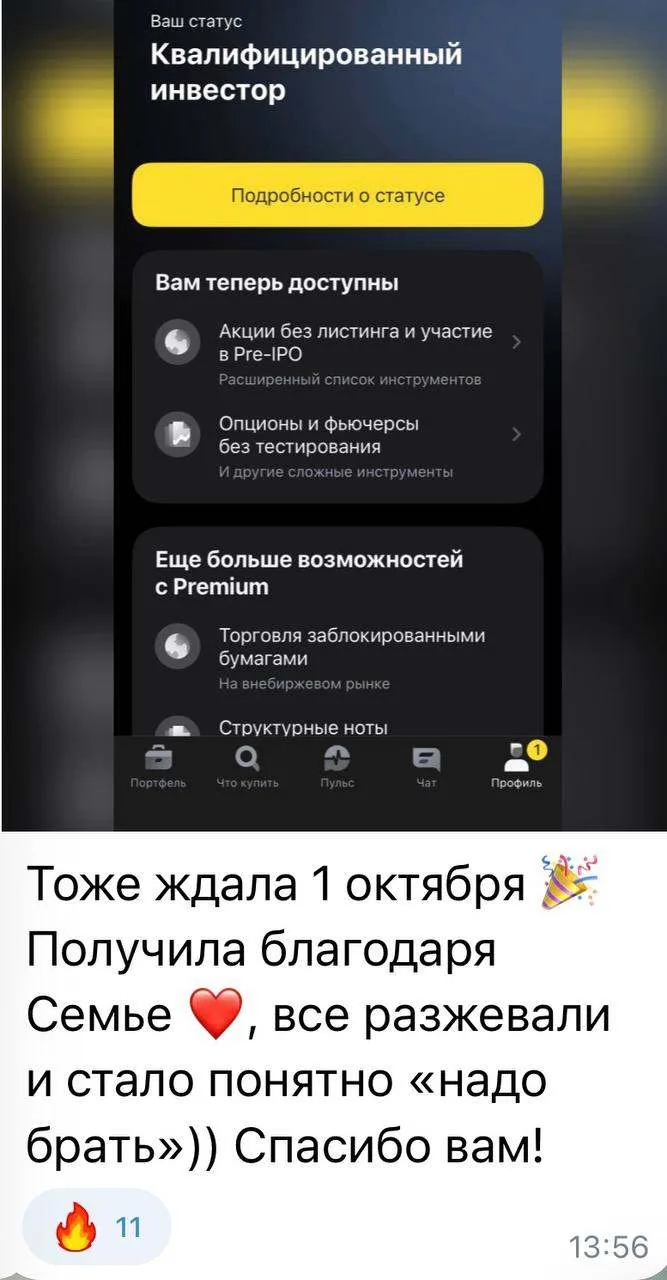 Говорят «готовь сани с лета», но мало кто обычно пользуется этим советом.