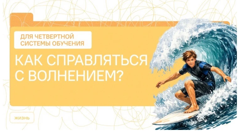 🇷🇺 НАЧАЛО УЧЕБНОЙ НЕДЕЛИ  Учебная неделя началась с торжественного поднятия государственных флагов Р