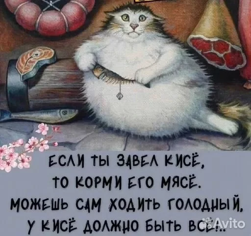 Главное преимущество нашего микса – большое содержание свежих мясных ингредиентов. При ...