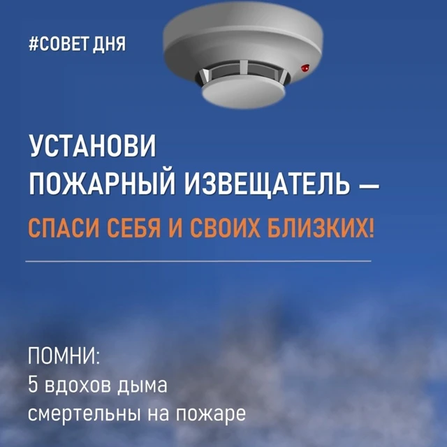 В силу возраста и физического состояния многие из граждан не могут обнаружить признаки ...