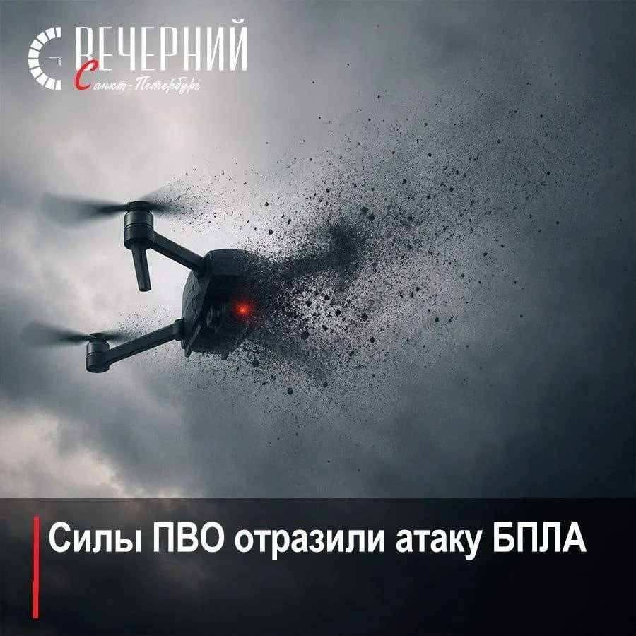 ⚡️ Силы ПВО за день сбили 426 БПЛА