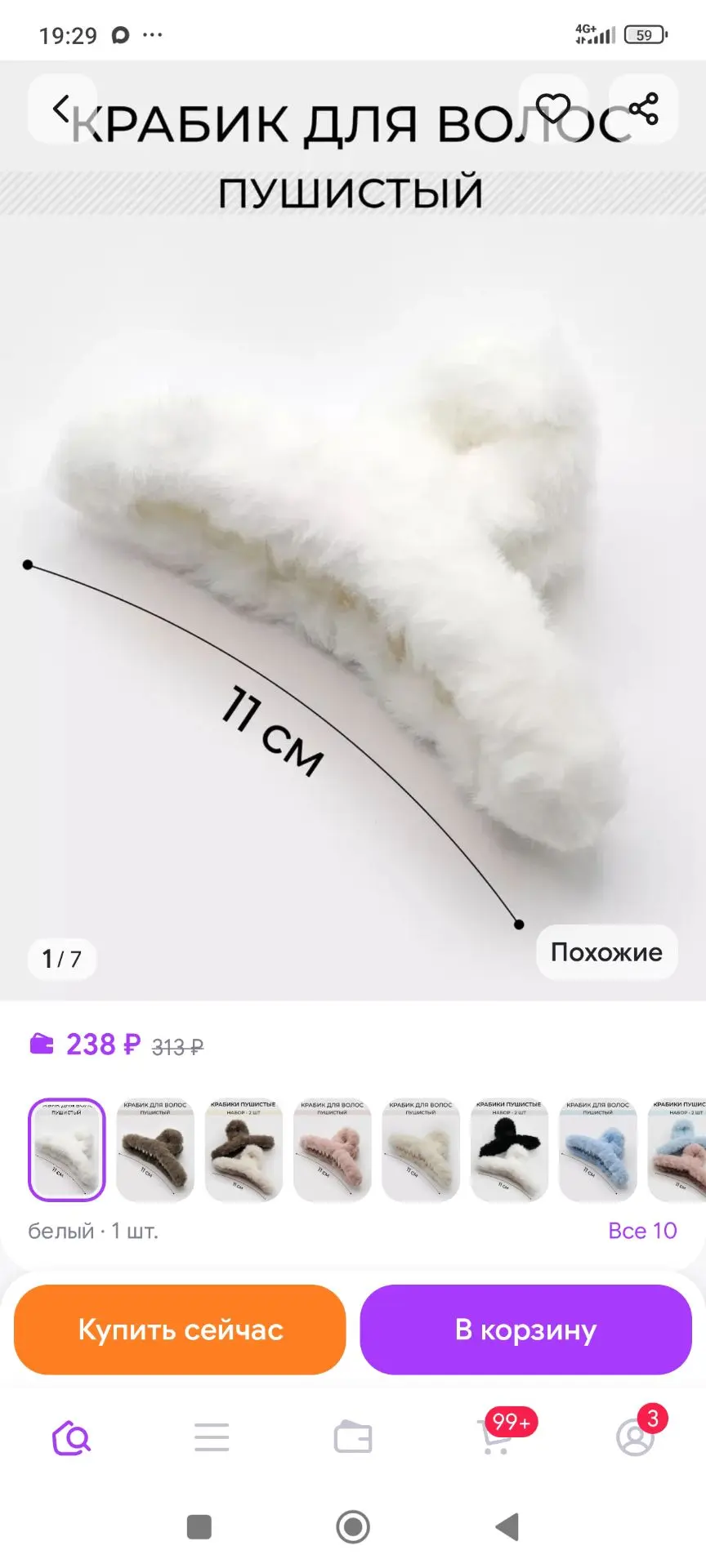 100